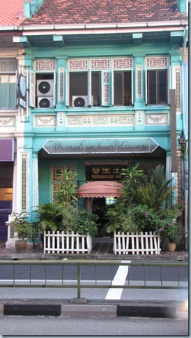 Peranakan Inn